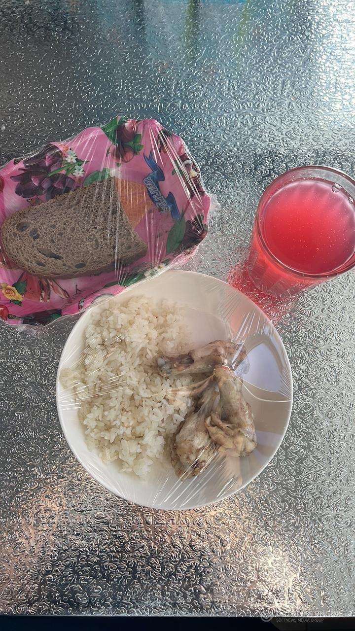 Перспективное меню на 16.09.2022